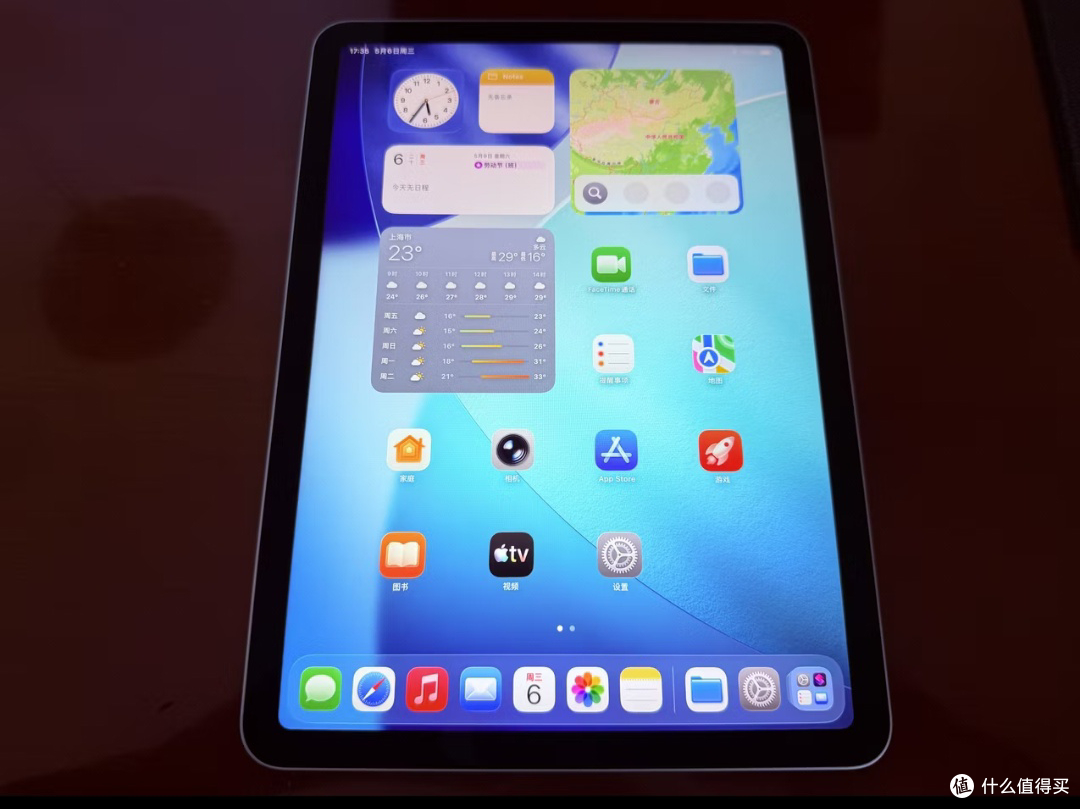 别盲目买平板！iPad Air M4作为学习辅助到底值不值？
