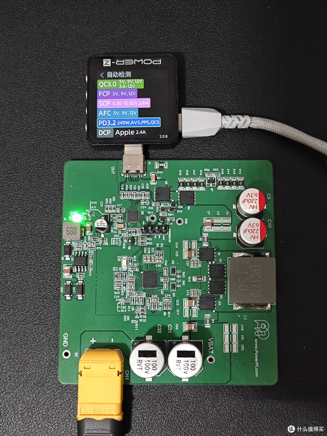 PowerPi X240C PD240W快充模块试用报告