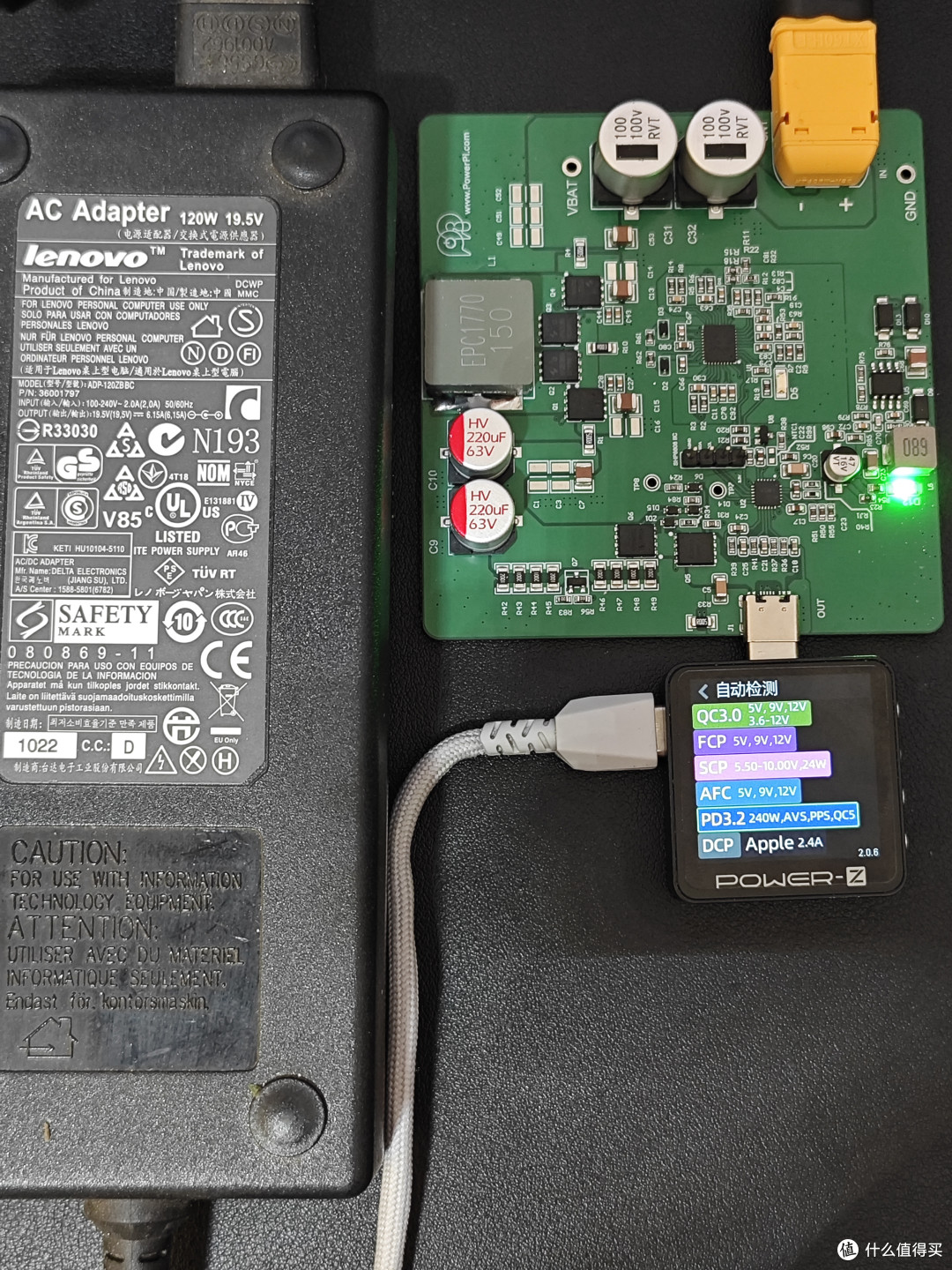 PowerPi X240C PD240W快充模块试用报告