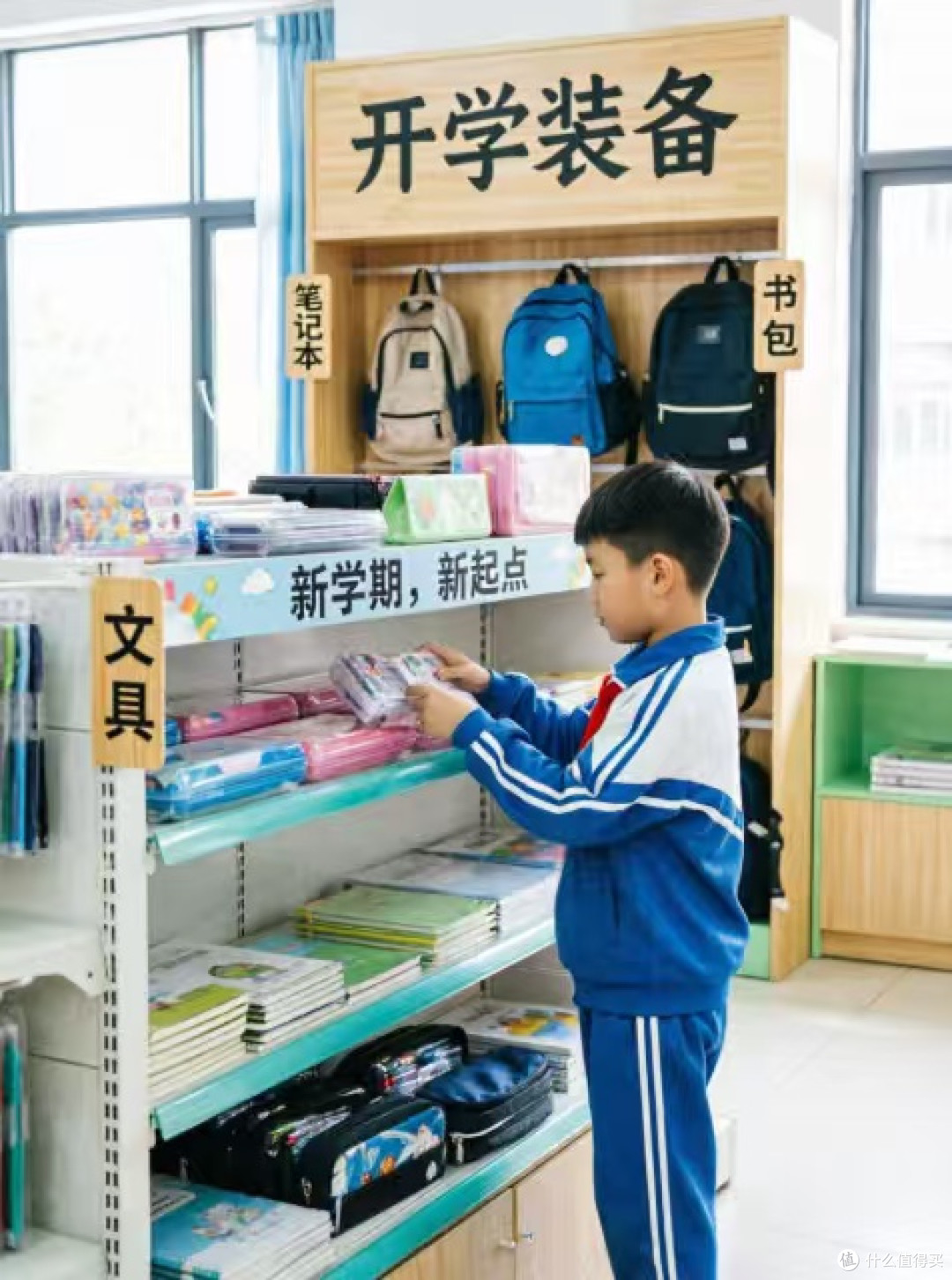 从“盲目跟风”到“精准投资”的硬核避坑指南