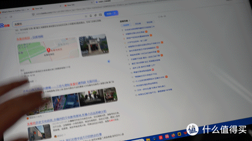 18吋巨幕+4K高刷！好看又好玩，CFORCE 118U便携屏