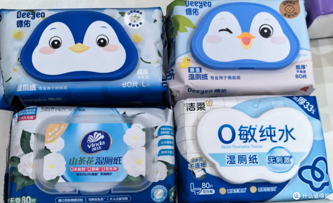 男的那片"肛毛"到底能不能刮?先搞懂它为啥长在那儿,看完涨知识