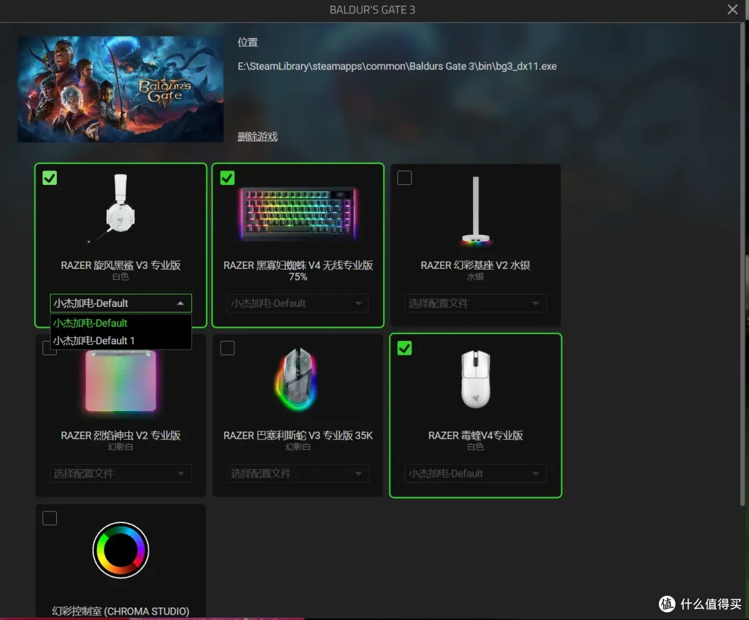 一个模具养活国产外设的源头鼠标?雷蛇毒蝰V4Pro为啥能卖1299?