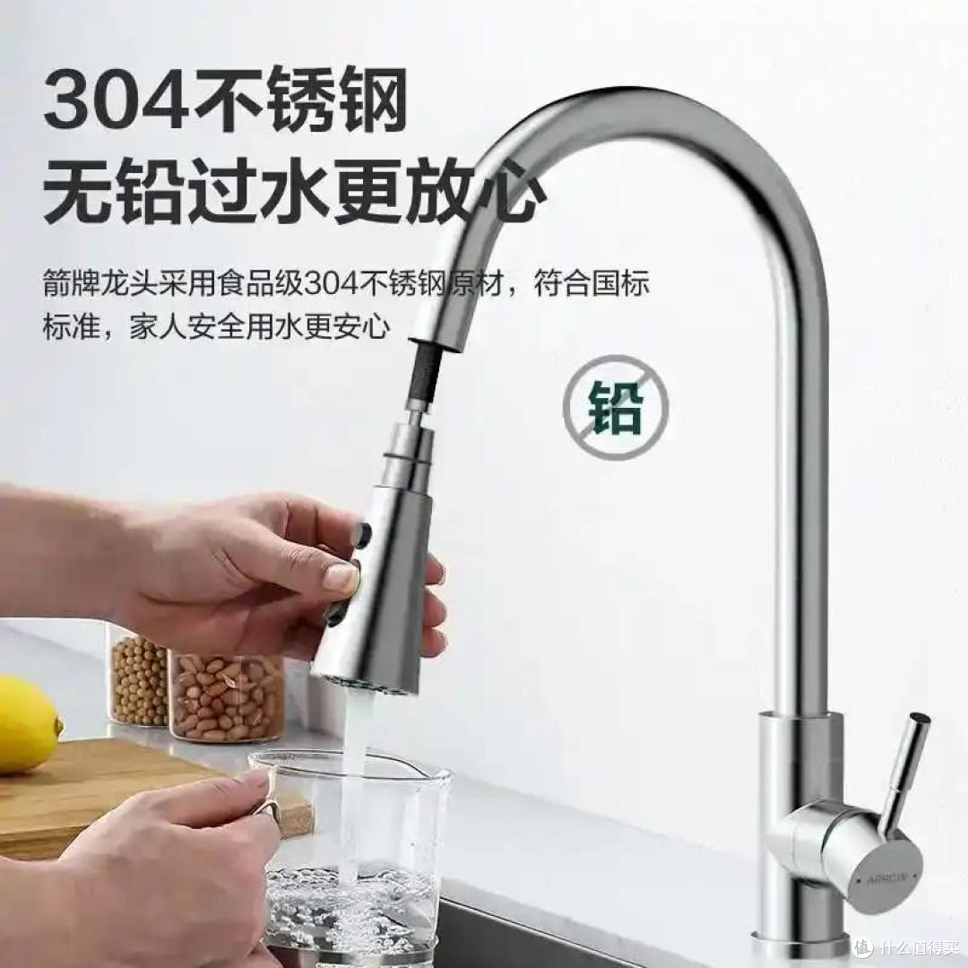 水龙头怎么选择?内行人建议买水龙头:注意这4个“核心细节”