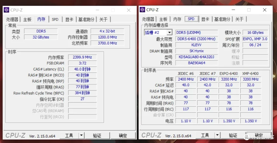 6400MT/s冲到8400MT/s?KLEVV科赋CRAS V RGB DDR5-6400超频体验