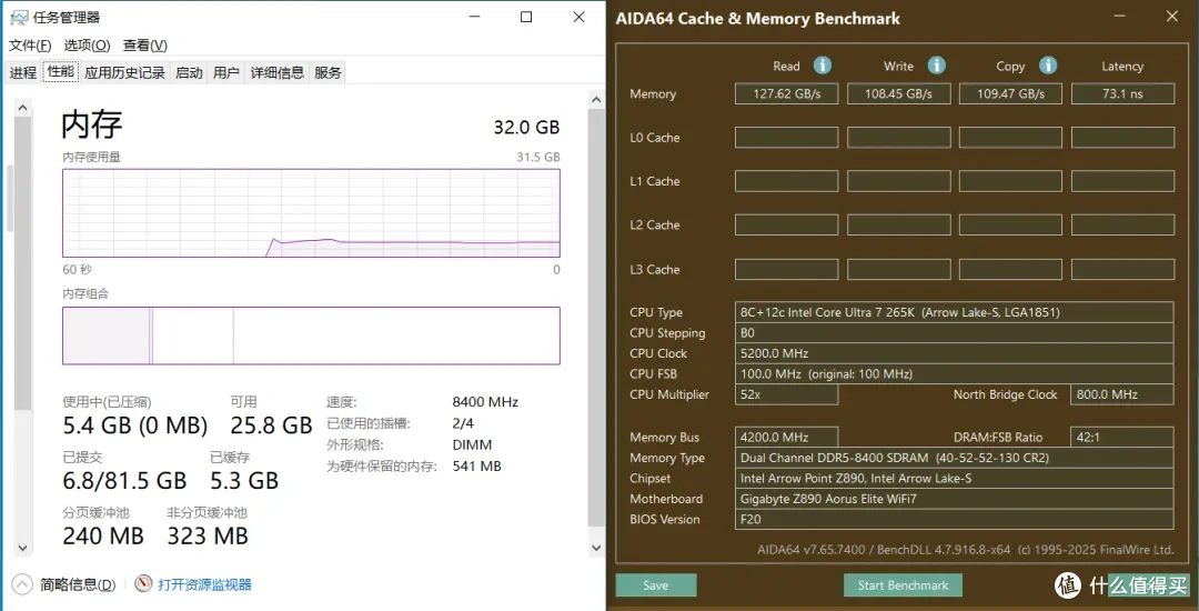 6400MT/s冲到8400MT/s?KLEVV科赋CRAS V RGB DDR5-6400超频体验