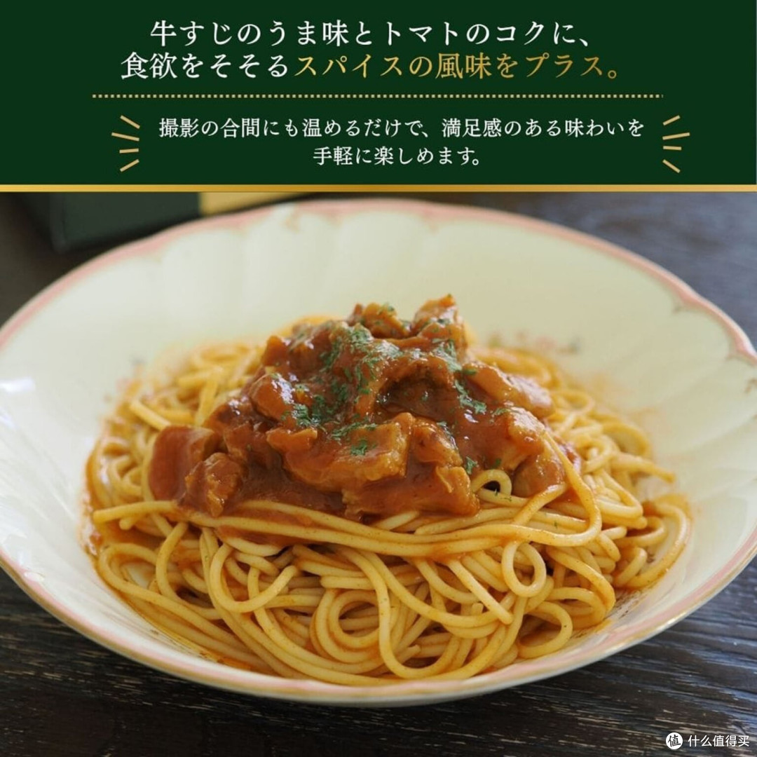 OM奥之心发布新品预制菜料理肉酱