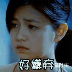 大学生送礼物,可不敢这么送,即使体面有爱的也注定吃灰
