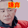 大学生送礼物,可不敢这么送,即使体面有爱的也注定吃灰