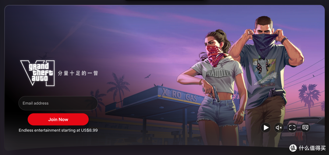 爽!26分钟实机释出,GTA6购买前,你需要知道的10件事!