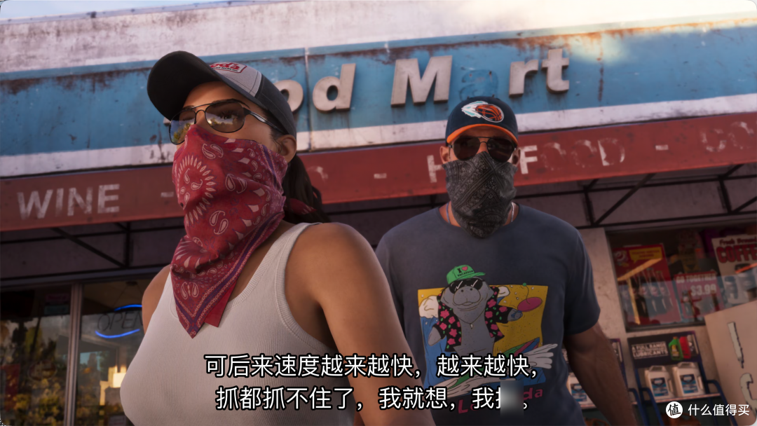 爽!26分钟实机释出,GTA6购买前,你需要知道的10件事!