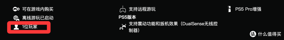爽!26分钟实机释出,GTA6购买前,你需要知道的10件事!