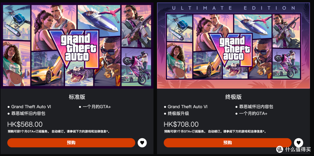 爽!26分钟实机释出,GTA6购买前,你需要知道的10件事!