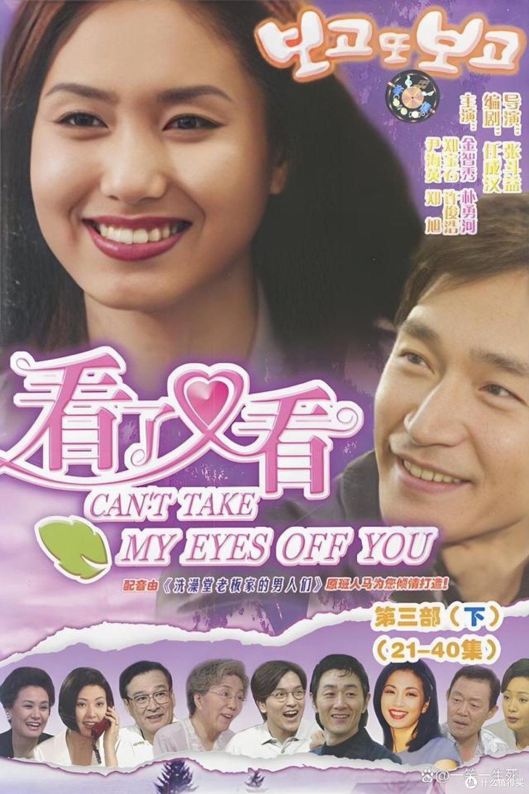 曾经年入百万的证书:房地产经纪人证,地产人迷茫中前进(上)