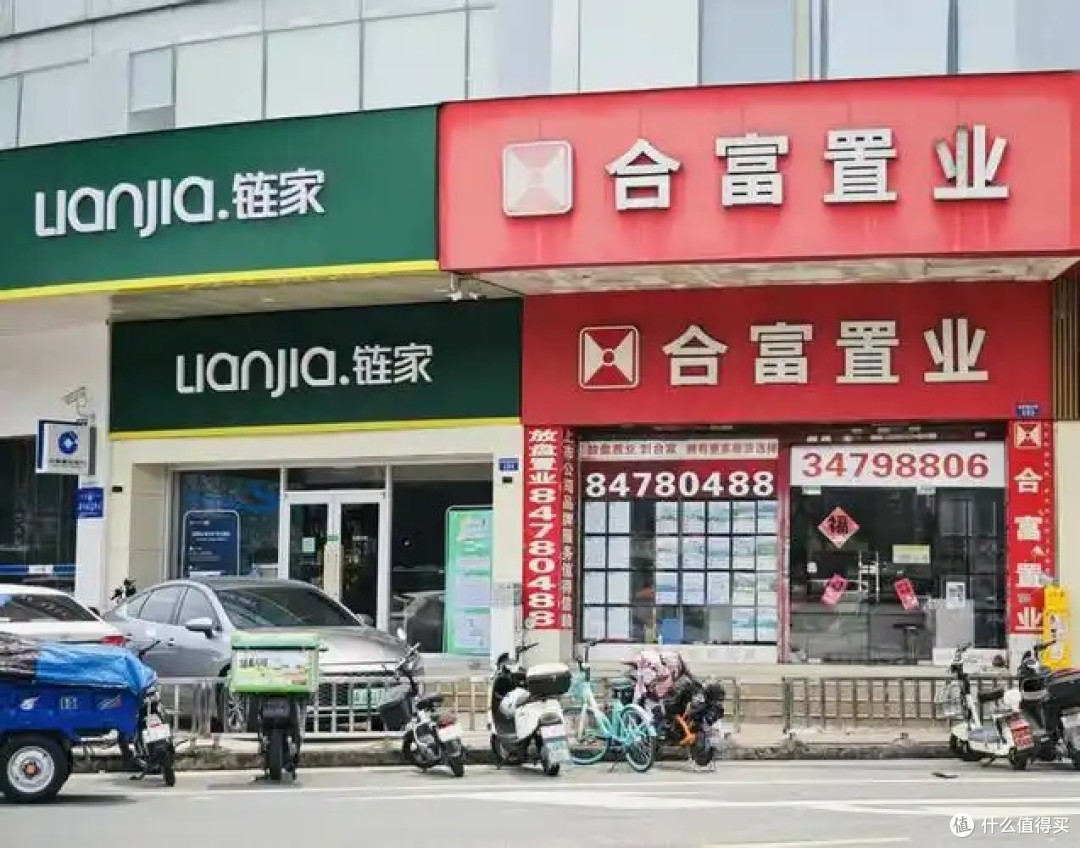 曾经年入百万的证书:房地产经纪人证,地产人迷茫中前进(上)