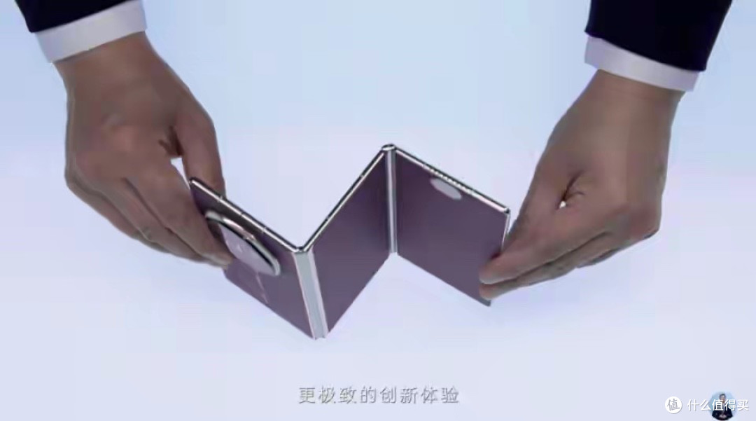 华为Mate XT 2改U型折叠，屏幕不再外露但代价是什么？