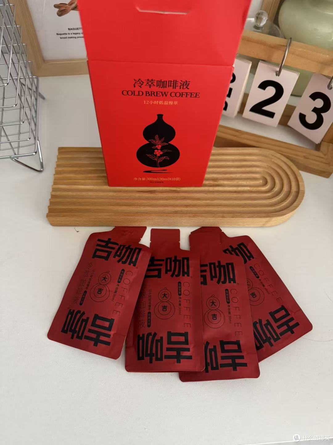 吉咖咖啡液,开学季的提神搭子
