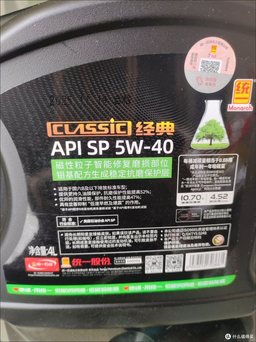 养车避坑指南:区分刚需与智商税