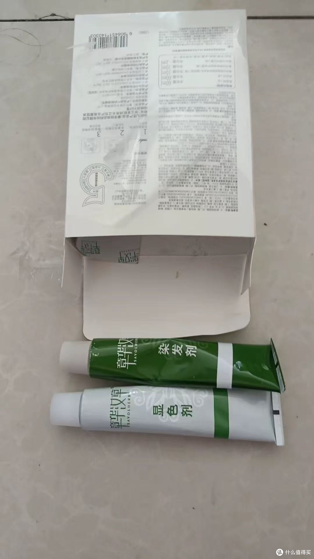 理发店平替找到了!这瓶植物染发膏效果不输Tony