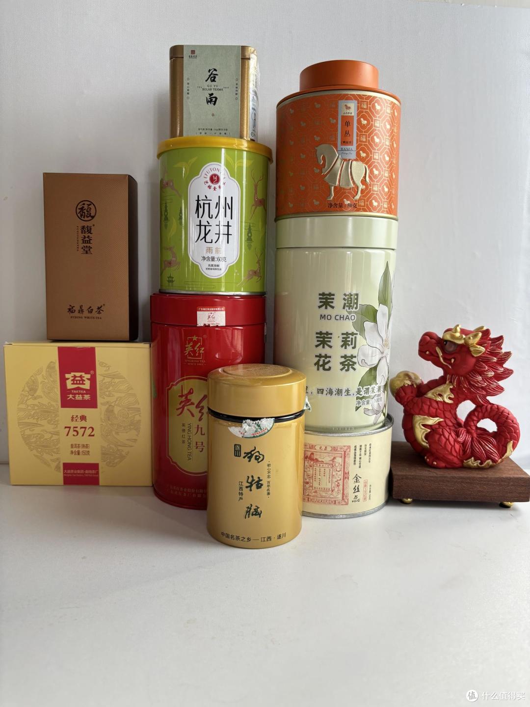 哪个牌子的茶叶便宜又好喝?入门级 200 元以内口粮茶推荐!