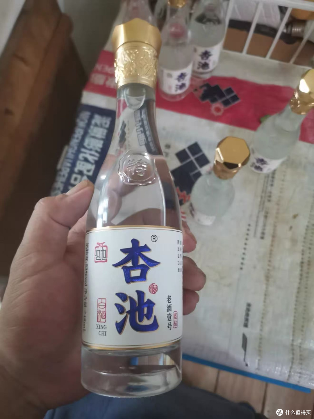 山西53度纯粮清香真的巨顺口😭