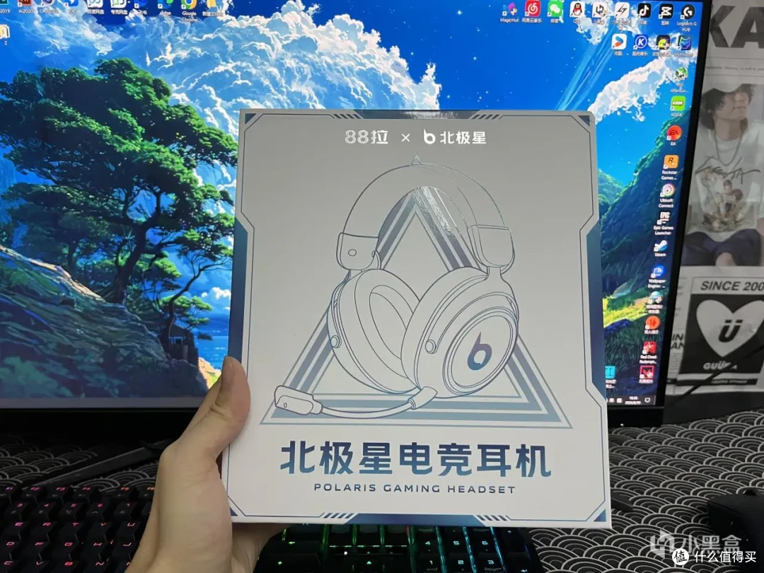 想要白色电竞耳机?不妨看下88拉北极星,颜值配置都能打!