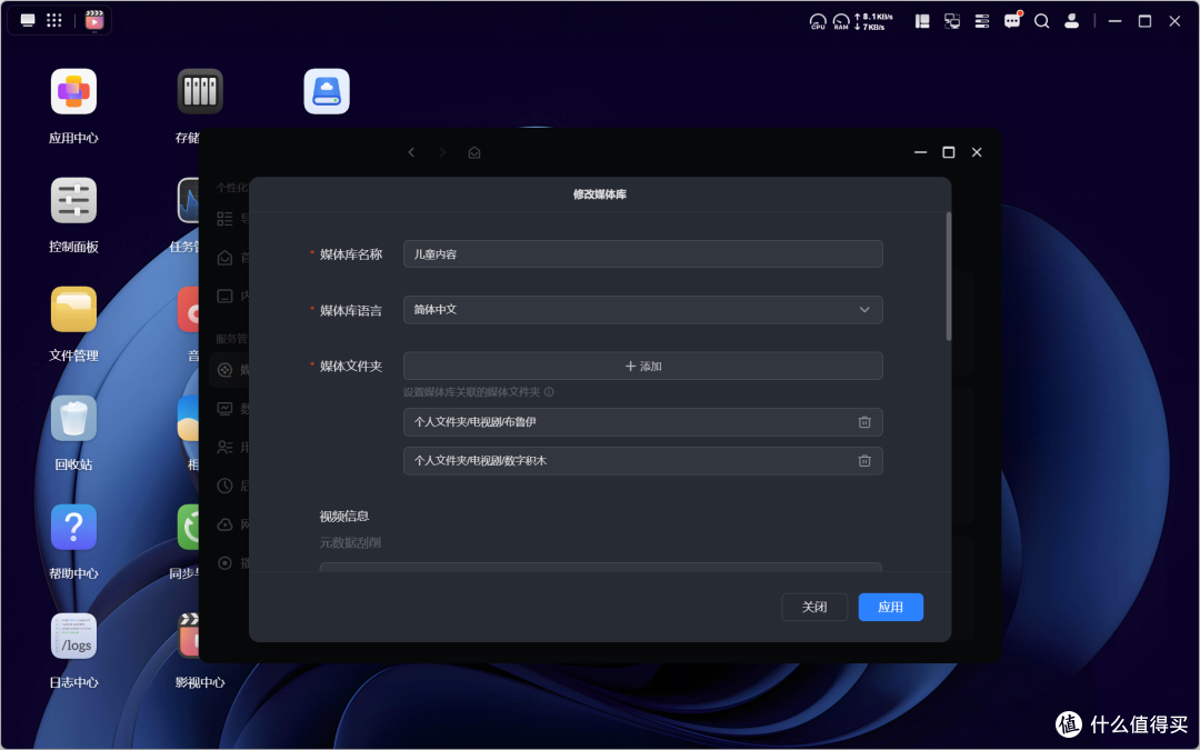 千元四盘位绿联 DH4300 Plus 买完别吃灰