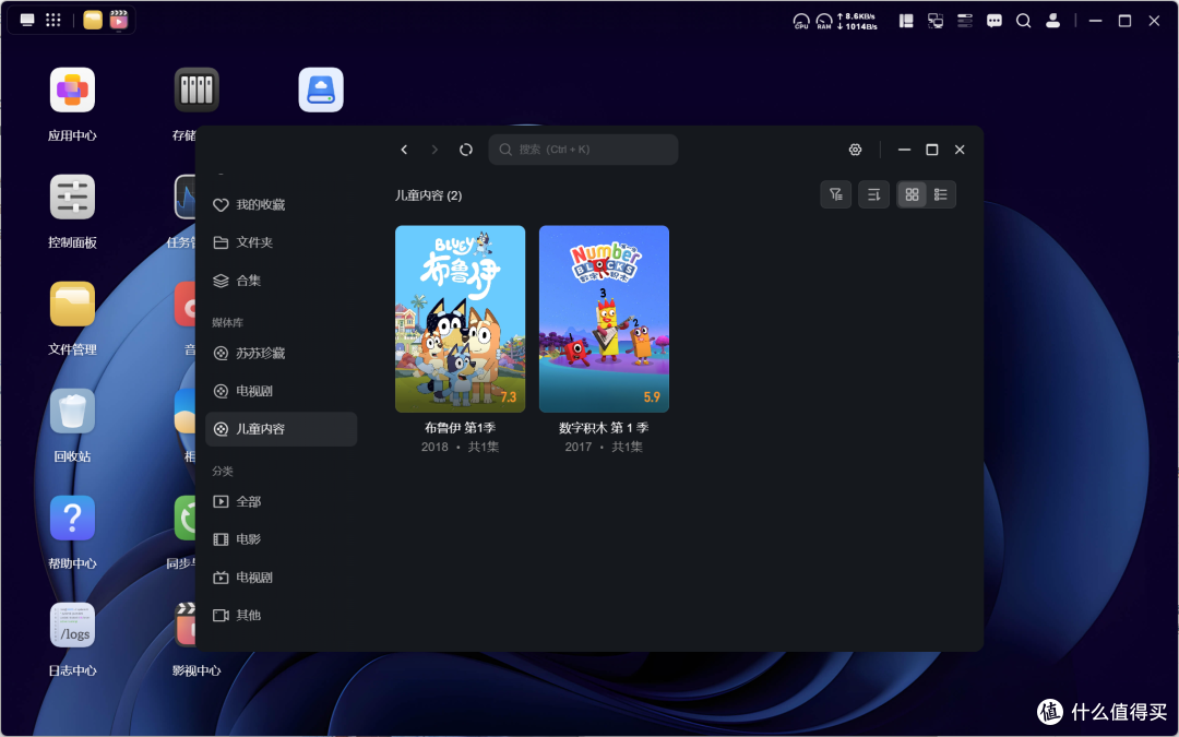 千元四盘位绿联 DH4300 Plus 买完别吃灰