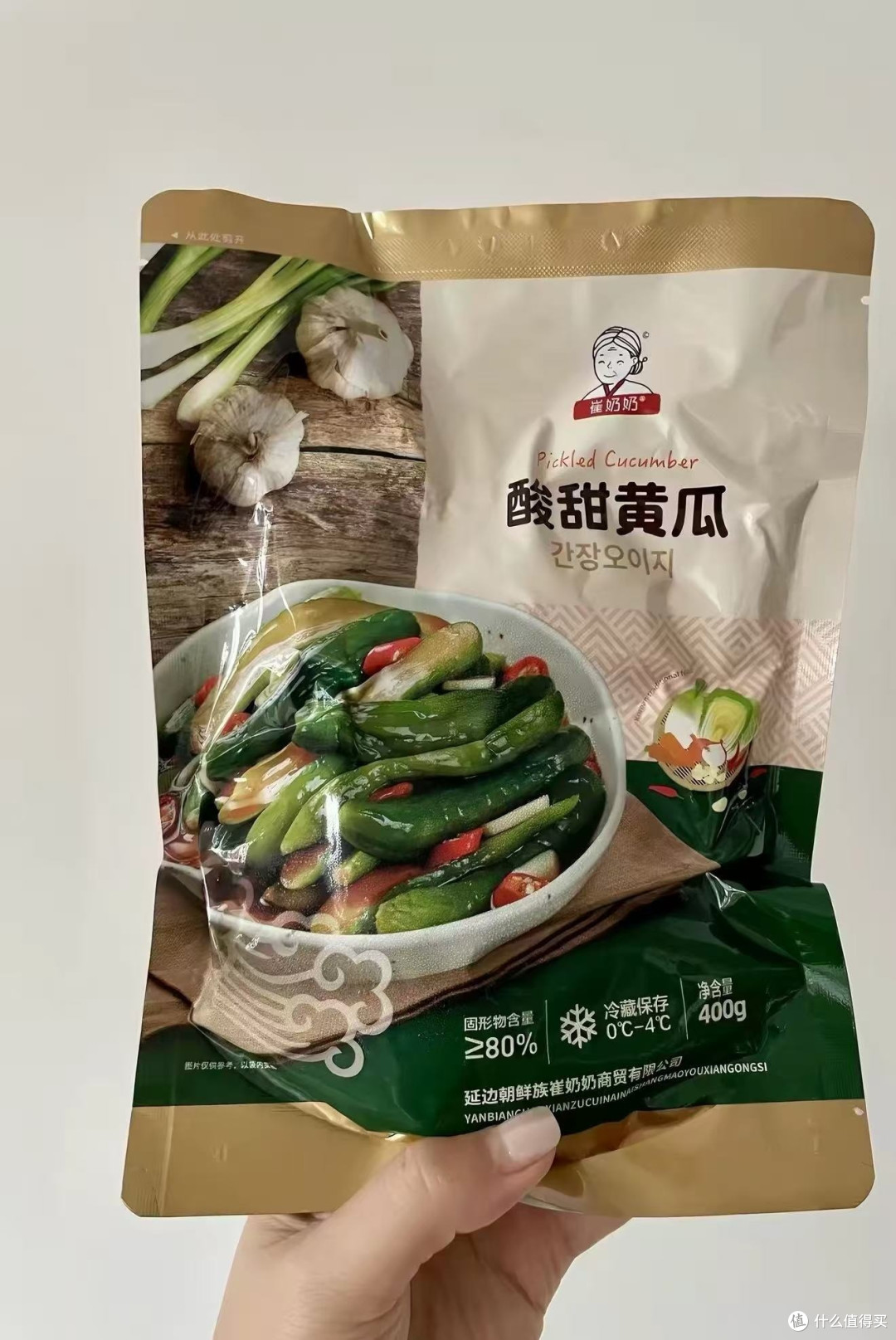 三种风味泡菜,承包一年四季的下饭快乐🍱