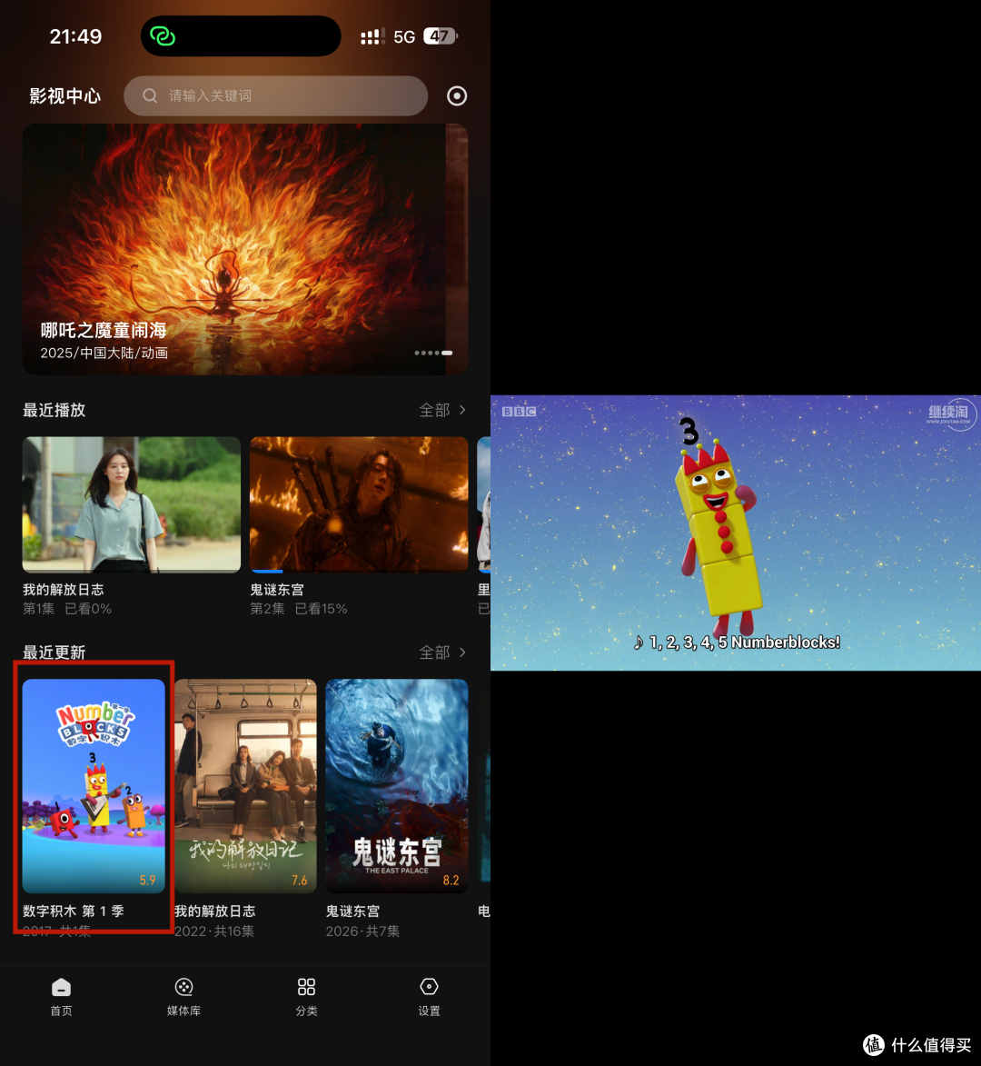 千元四盘位绿联 DH4300 Plus 买完别吃灰