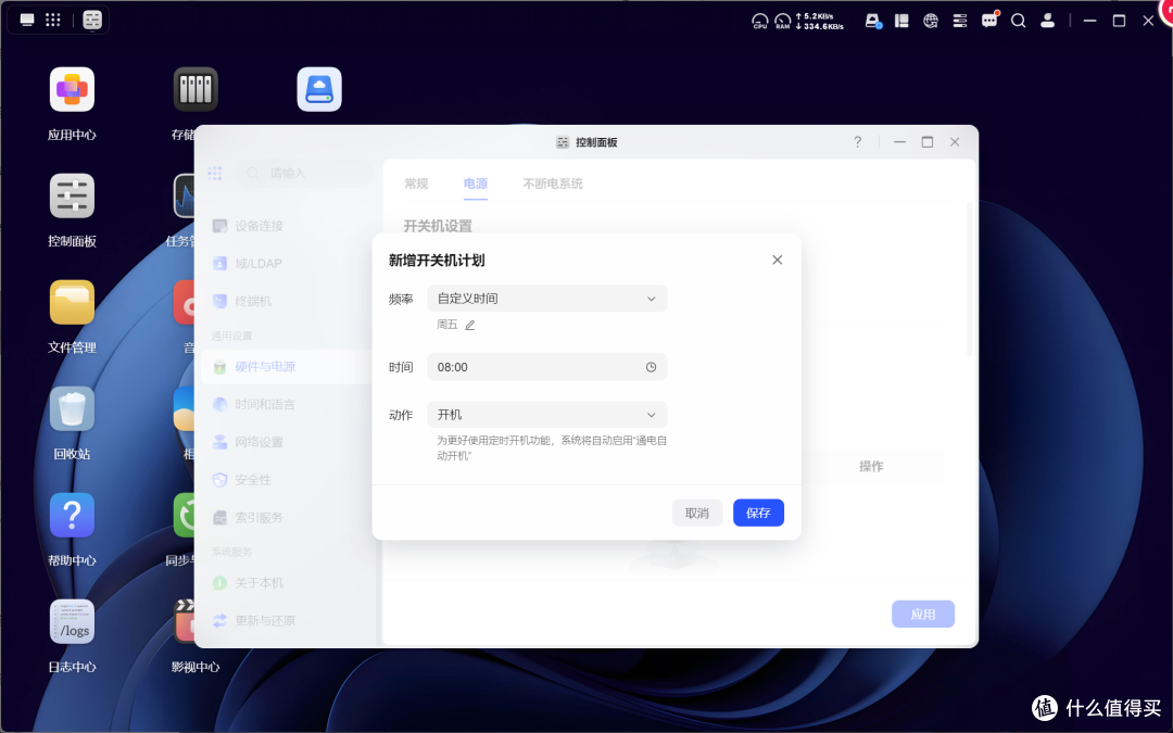 千元四盘位绿联 DH4300 Plus 买完别吃灰