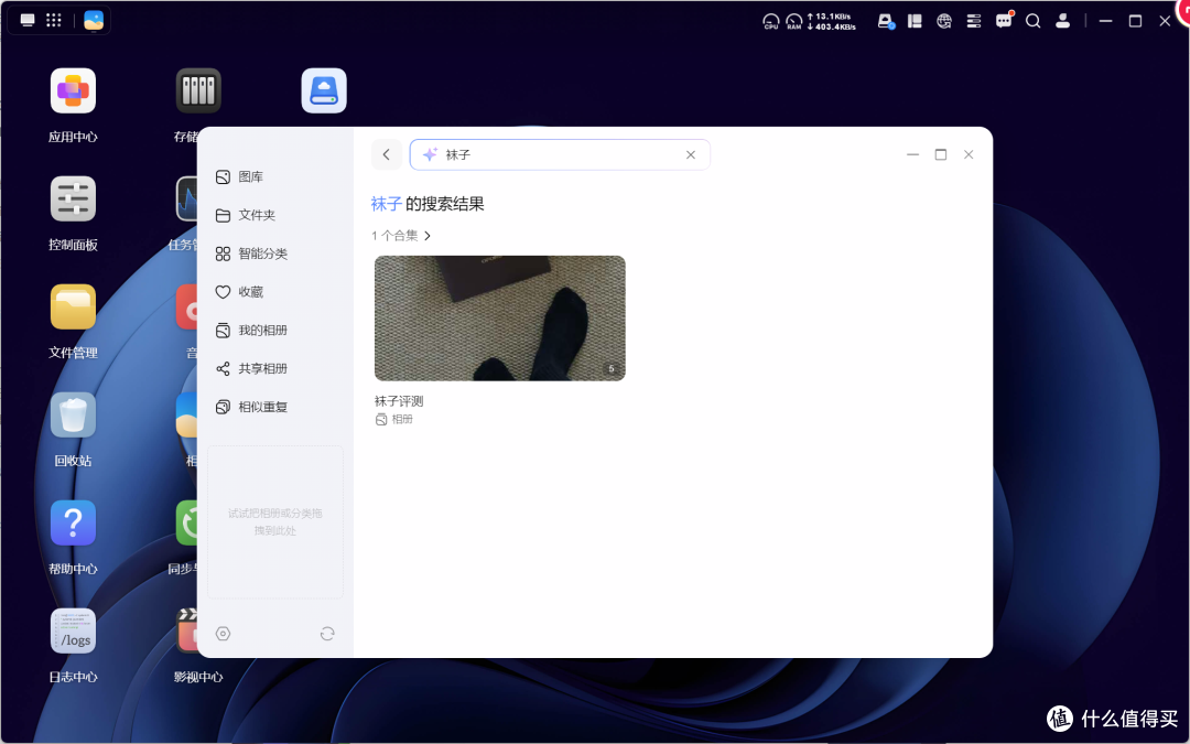 千元四盘位绿联 DH4300 Plus 买完别吃灰