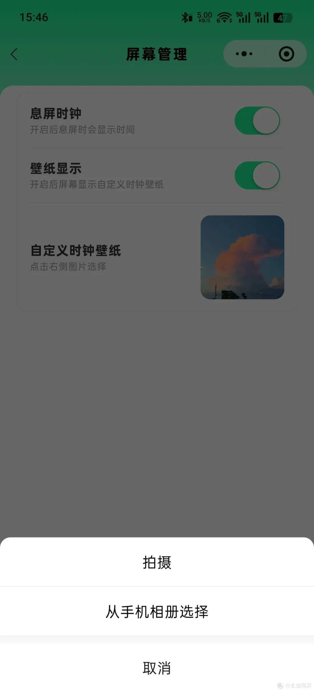 告别零散充电配件,街电三合一笔记本移动电源评测