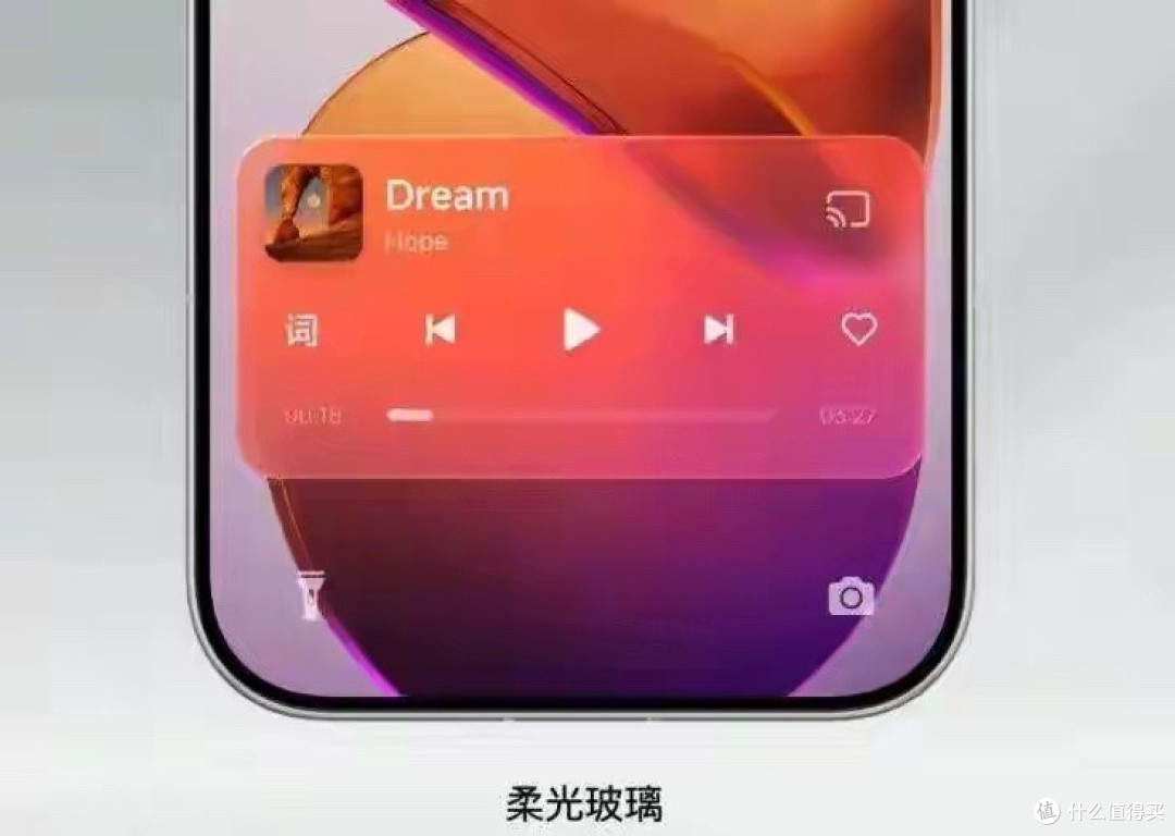 小米用户收到推送通知，系统更新像开盲盒，有人欢喜有人愁