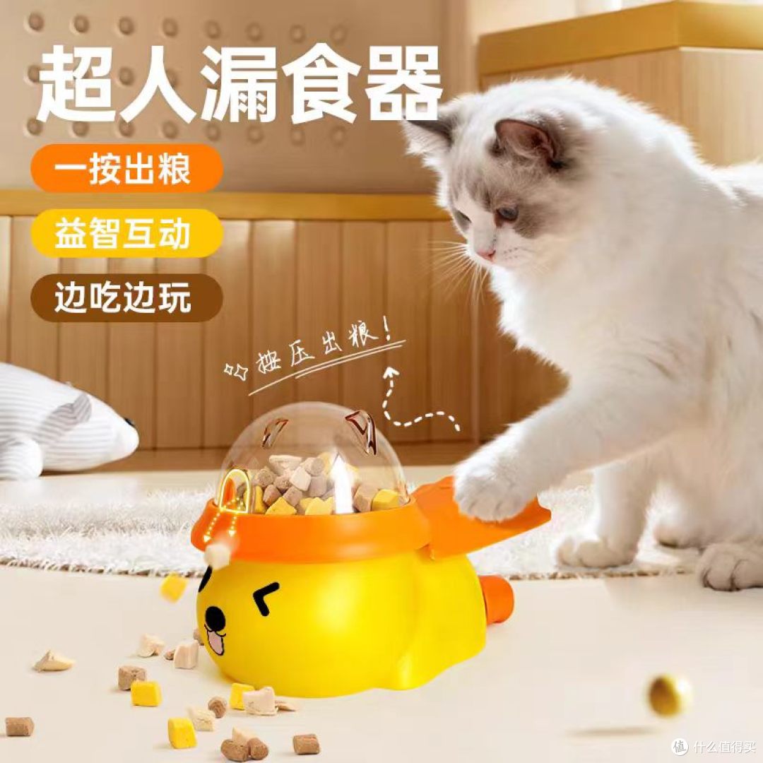 谁懂啊！毛孩子在家拆家跑酷的救星✨