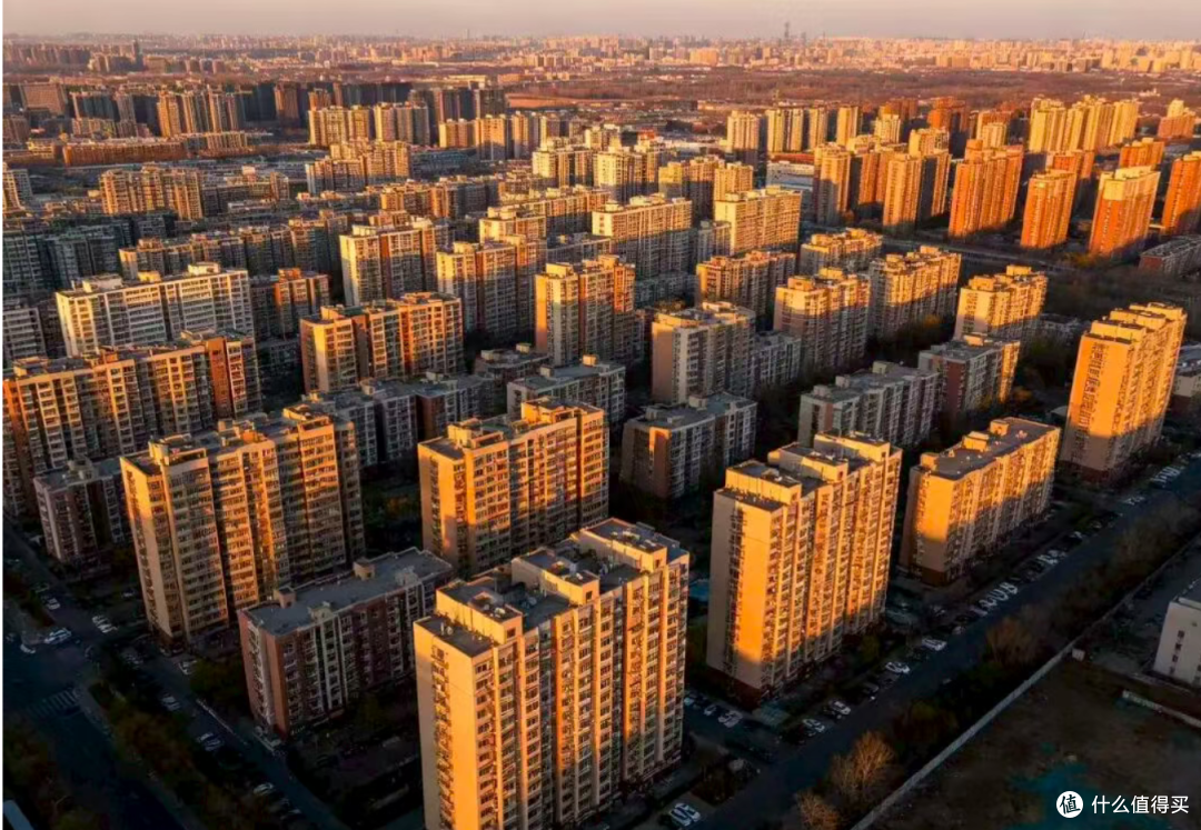 房贷最长能贷40年了！今天地产股涨停，但真正跟你有关的是这4条