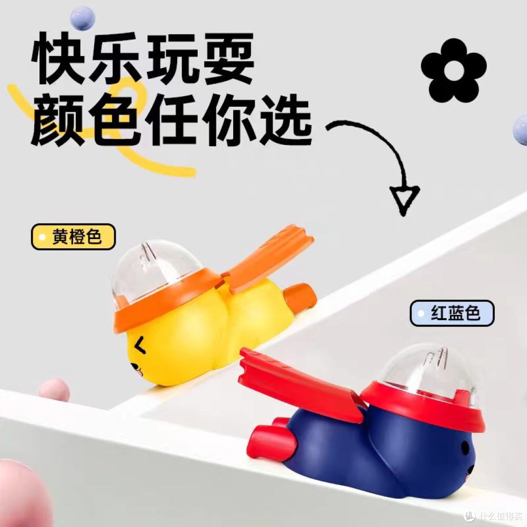 养宠家庭必入解闷神器😭
