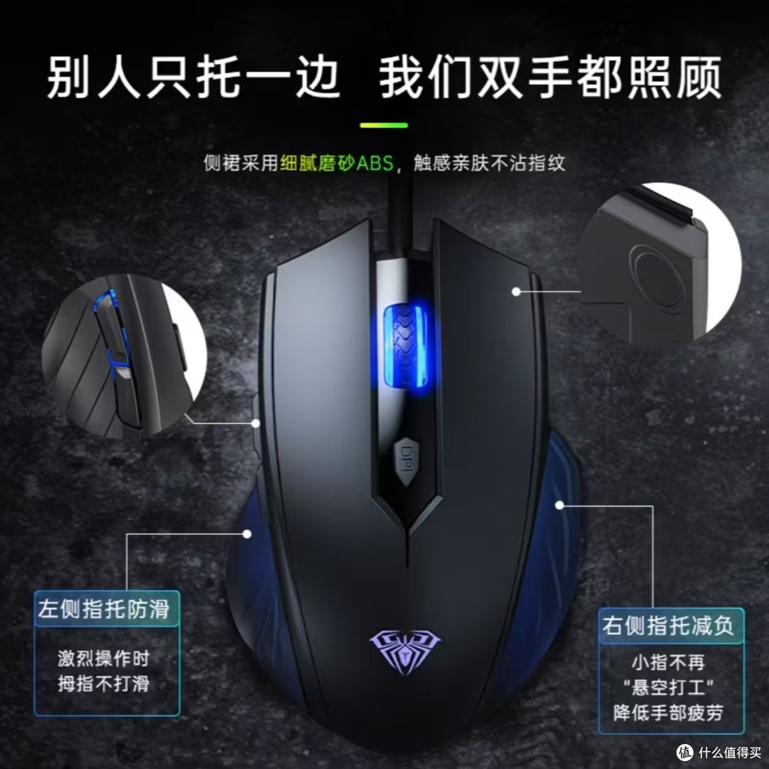性价比拉满！狼蛛S16静音有线鼠标太实用了