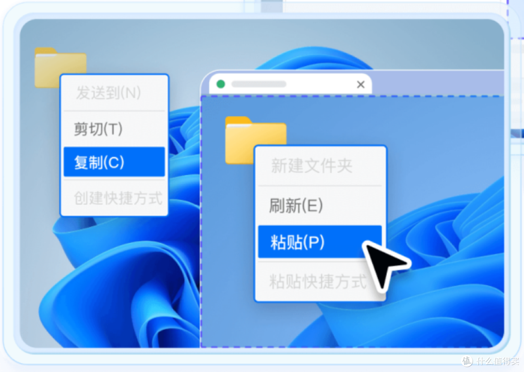 远程办公效率低?试试ToDesk文件传输,不用U盘不用网盘,真香