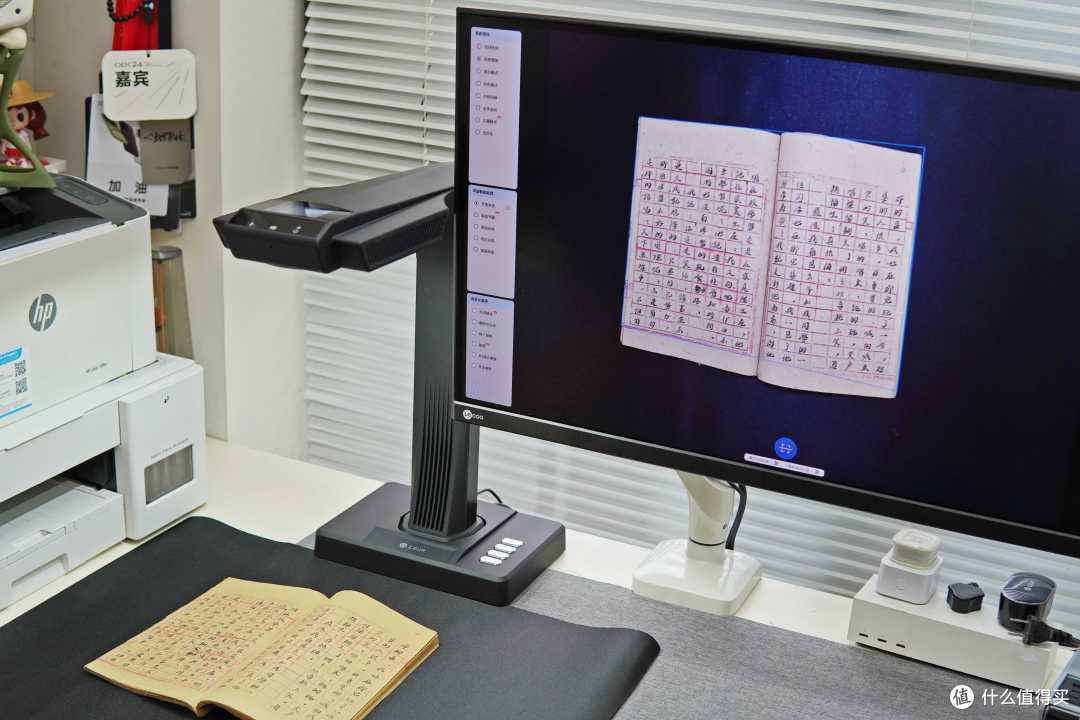 3800万高清像素,成者AI扫描仪ET28解锁极速扫描新体验