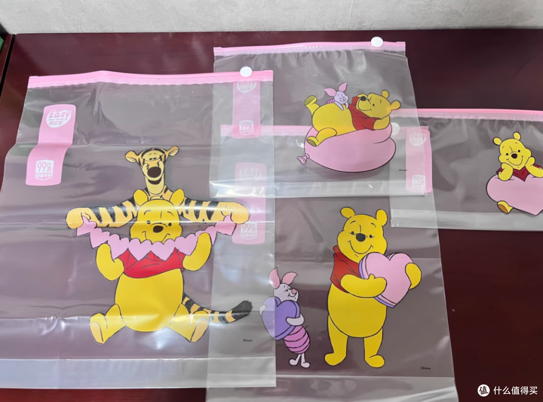 孕晚期整理待产包｜离不开易优家密封袋🥰