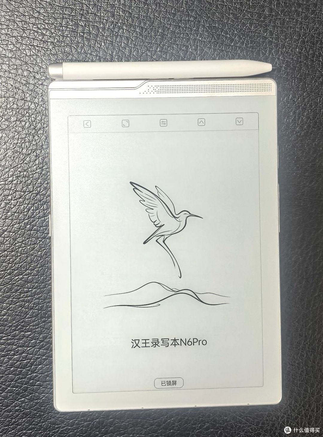 行政人的真实工作日,靠汉王录写本N6 Pro,告别纸质文件堆成山