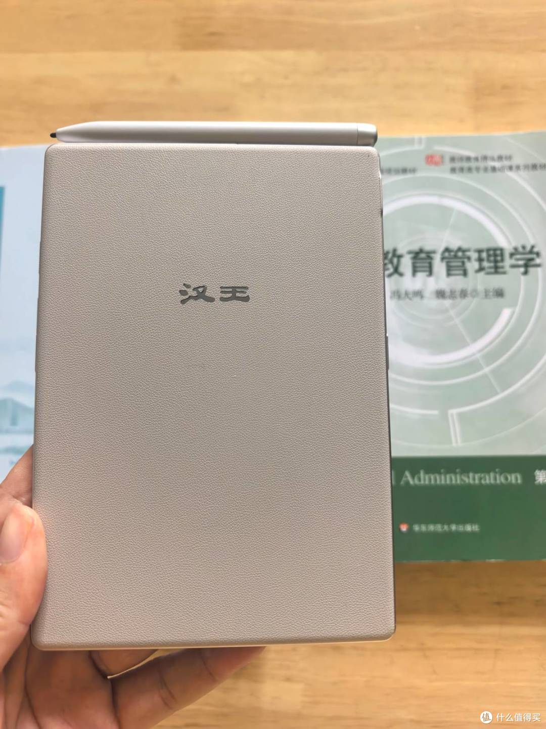 行政人的真实工作日,靠汉王录写本N6 Pro,告别纸质文件堆成山