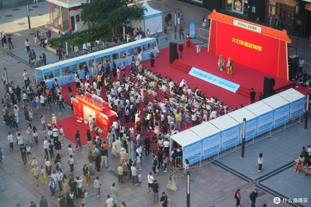 2026渭南文旅（北京）推广交流暨美食嘉年华在北京王府井启幕