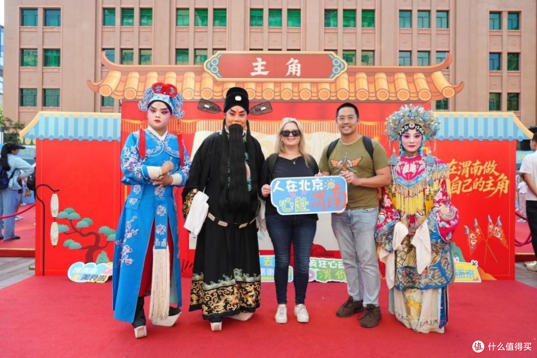 2026渭南文旅（北京）推广交流暨美食嘉年华在北京王府井启幕