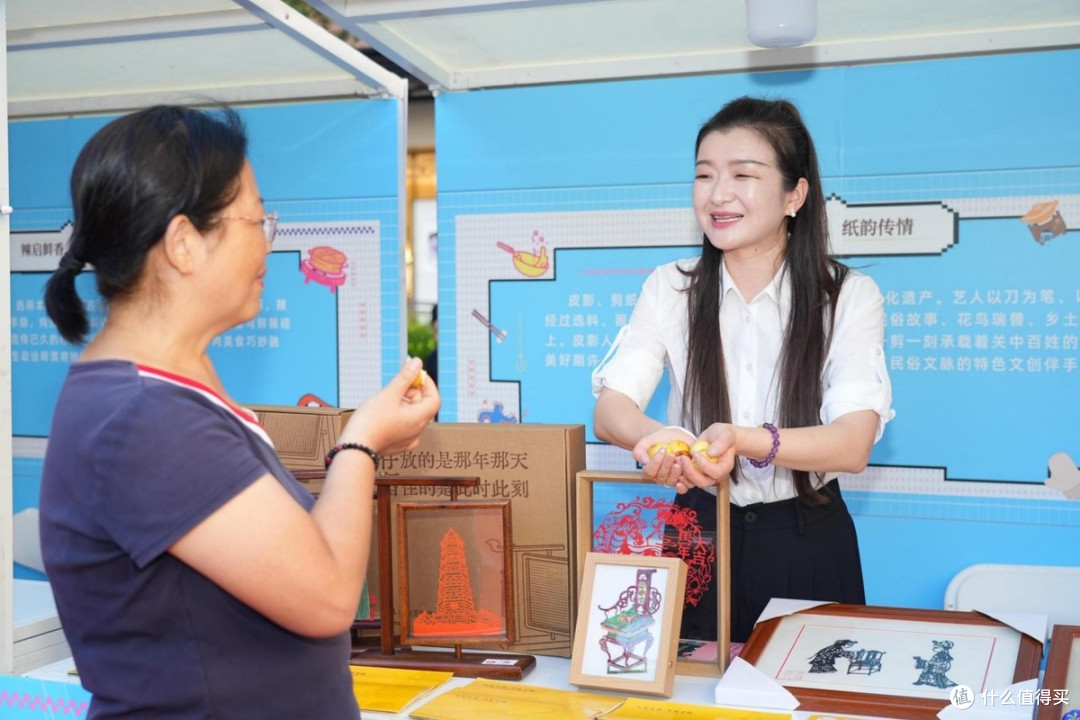 2026渭南文旅（北京）推广交流暨美食嘉年华在北京王府井启幕