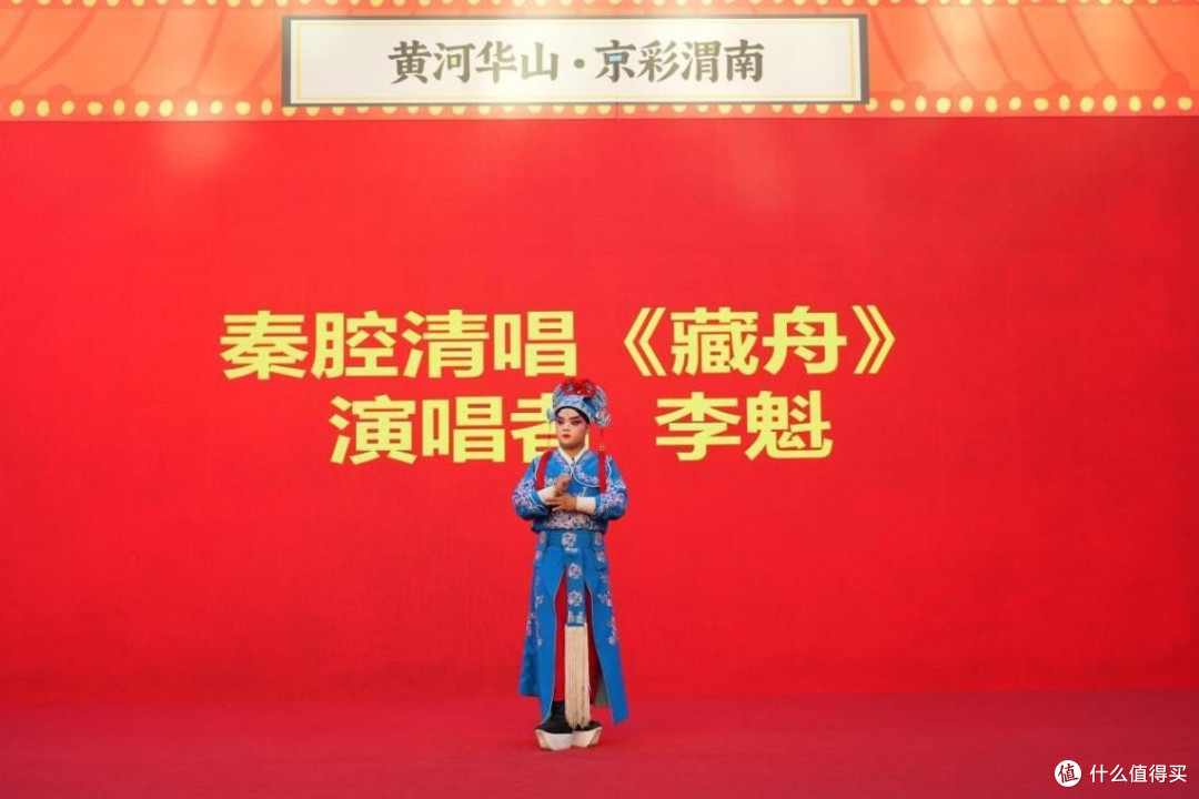 2026渭南文旅（北京）推广交流暨美食嘉年华在北京王府井启幕