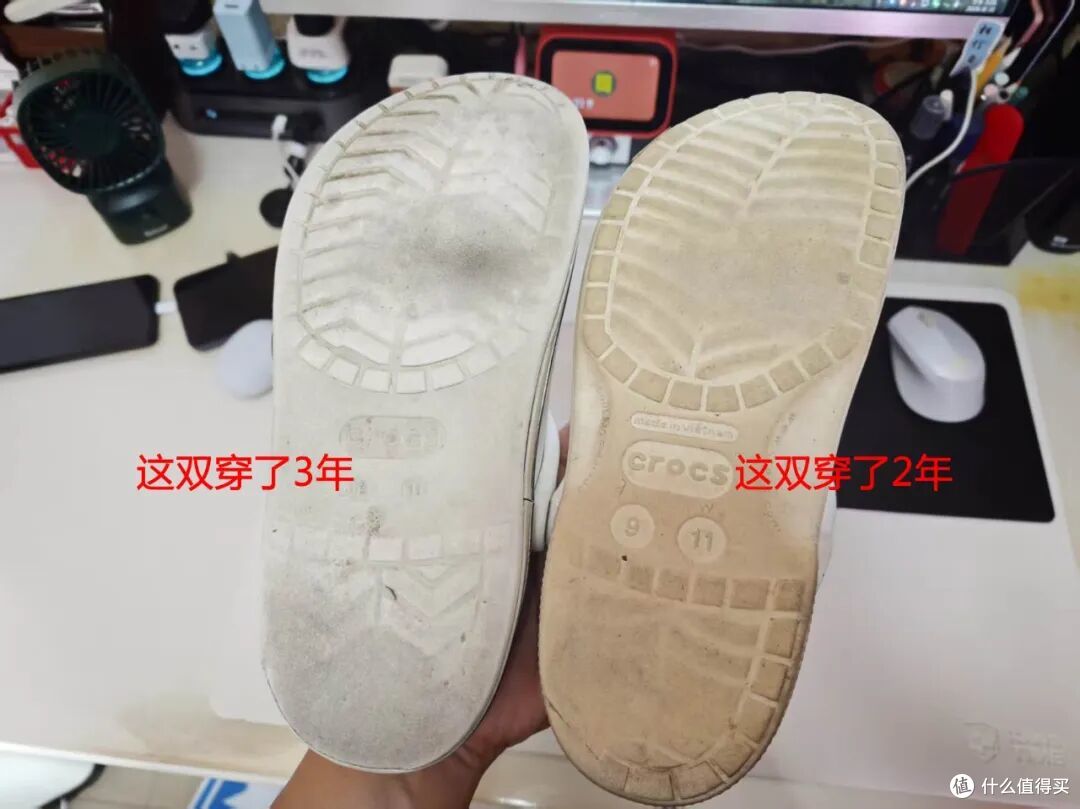 换季捡漏海淘教程:原价几百的“洞洞鞋”,最低只要几十元!