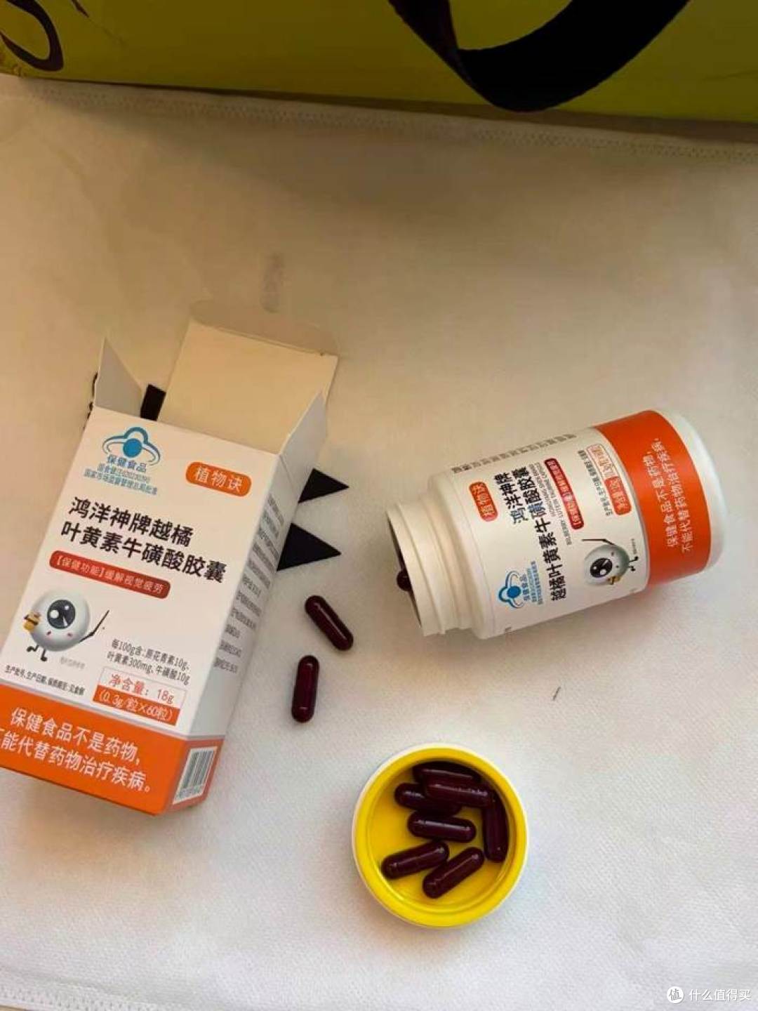 下午看字开始飘的人缓解眼累别只等一句有效