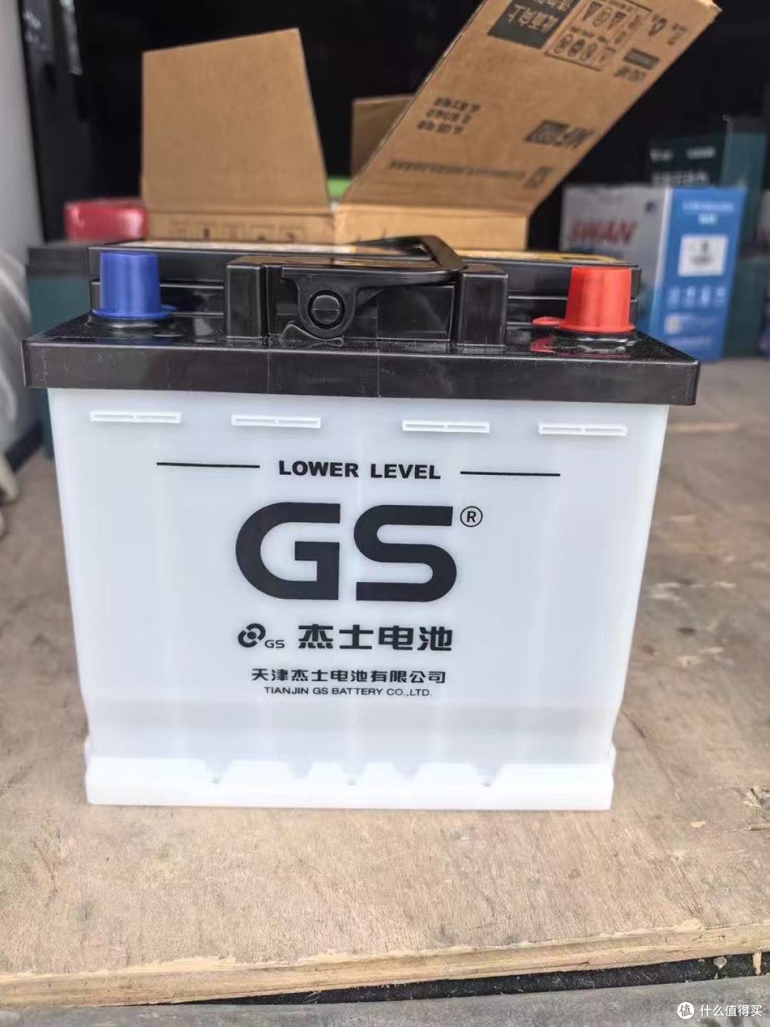 🔋卡罗拉双擎｜雷凌混动换电瓶认准 GS 杰士 345LN1